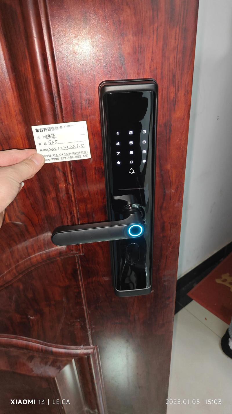 现代家居安全新升级：防盗门锁的魅力